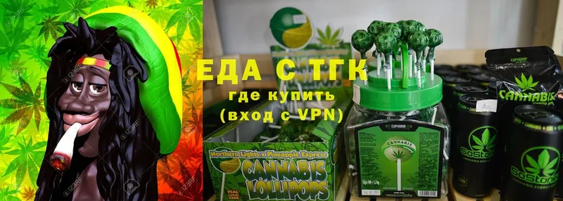 купить   Олонец  Canna-Cookies марихуана 