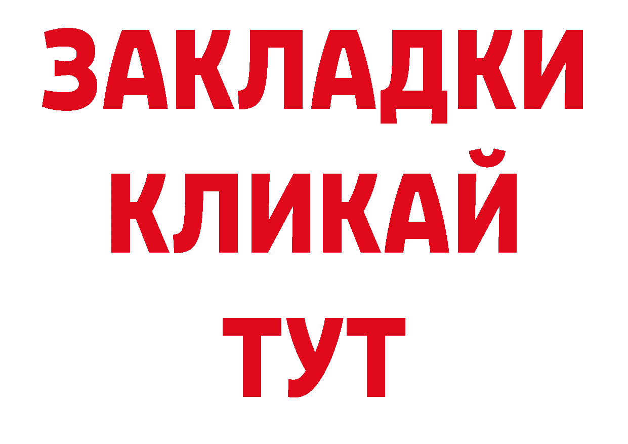 Кокаин Перу как зайти даркнет блэк спрут Олонец